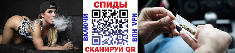 Купить закладки  Яранск  Бутират буратино 