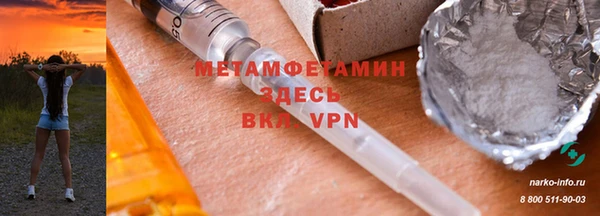крисы Липки