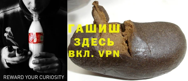 крисы Липки