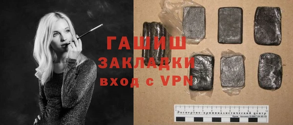 винт Лихославль