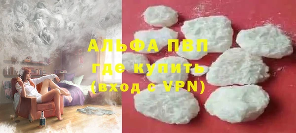 твердый Лиски