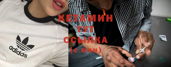 винт Лихославль