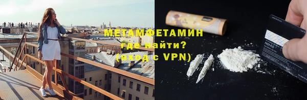 ECSTASY Магадан