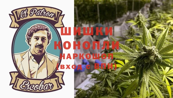 винт Лихославль