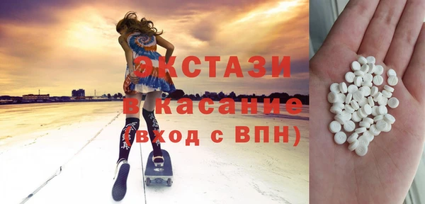 винт Лихославль