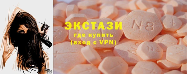 крисы Липки