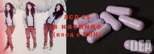 винт Лихославль