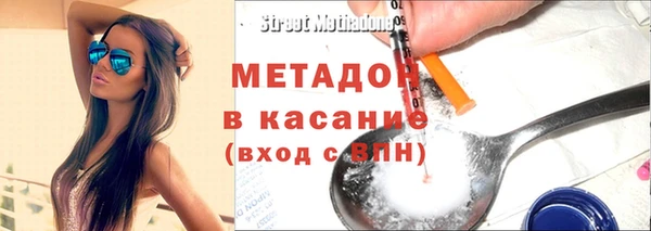 твердый Лиски