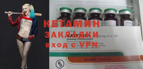 крисы Липки