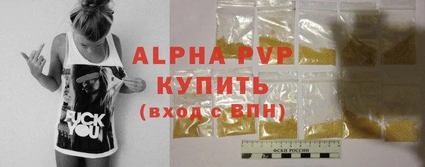 винт Лихославль