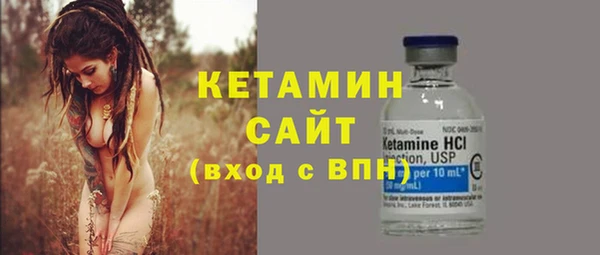 крисы Липки