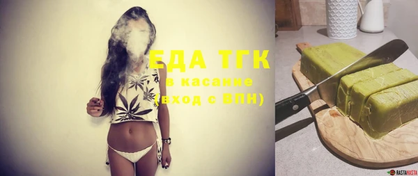 твердый Лиски