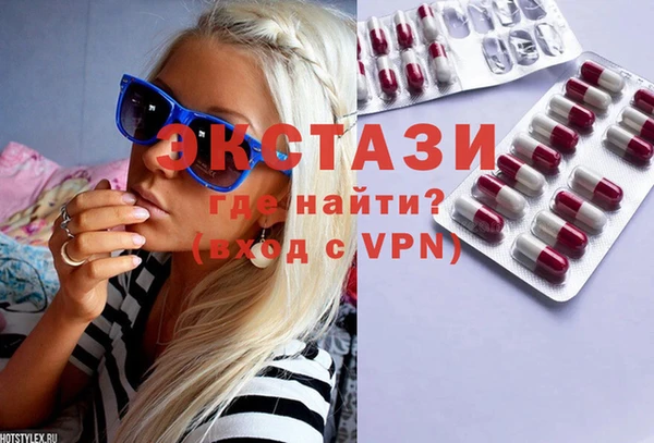 твердый Лиски