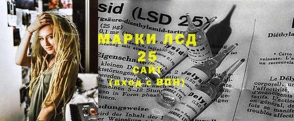 крисы Липки