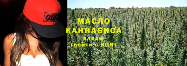винт Лихославль