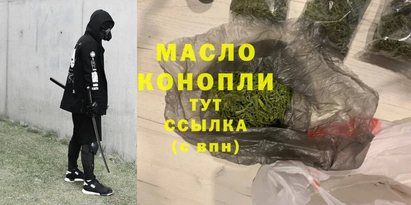 крисы Липки