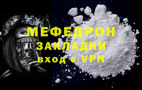 винт Лихославль