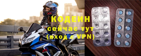 винт Лихославль