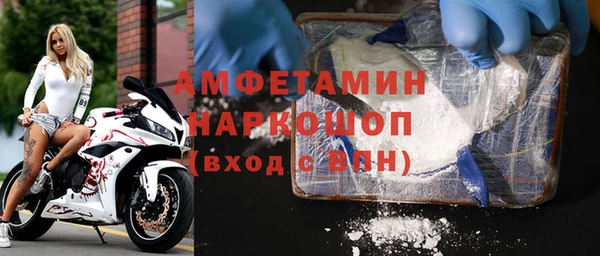 твердый Лиски