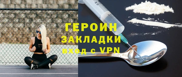 винт Лихославль