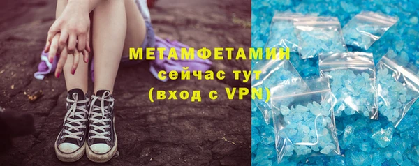 ECSTASY Магадан