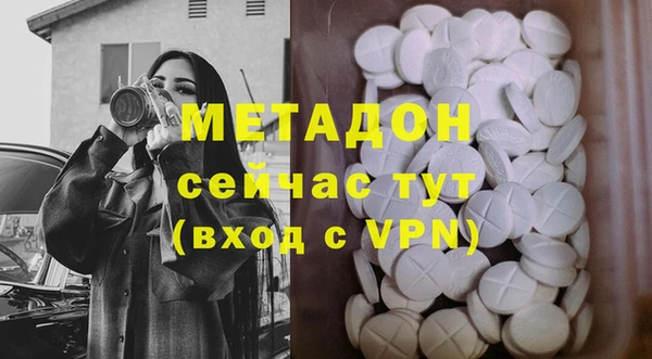 винт Лихославль