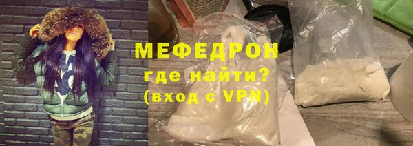 крисы Липки