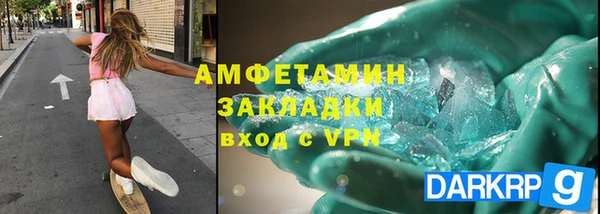 крисы Липки