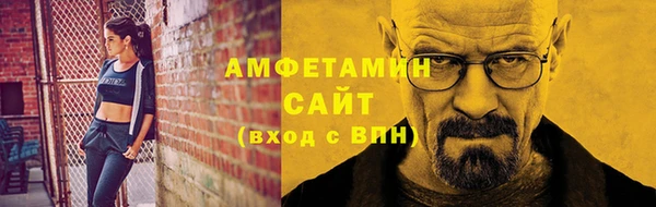 твердый Лиски