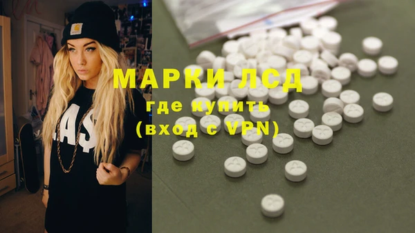 наркотики Майский