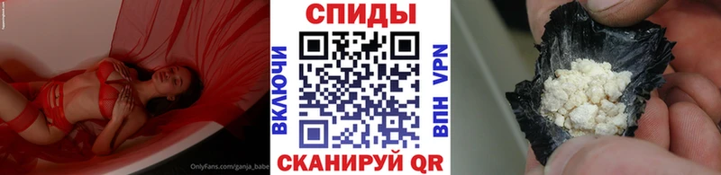 Первитин Декстрометамфетамин 99.9%  Купить  Яранск 